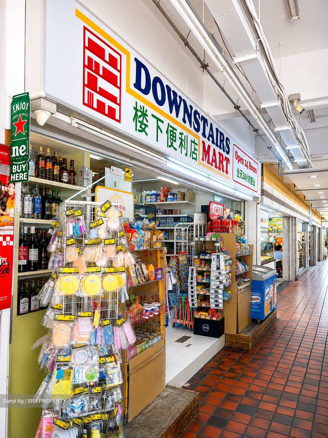 New Upper Changi Road (D16), Shop House #610763701